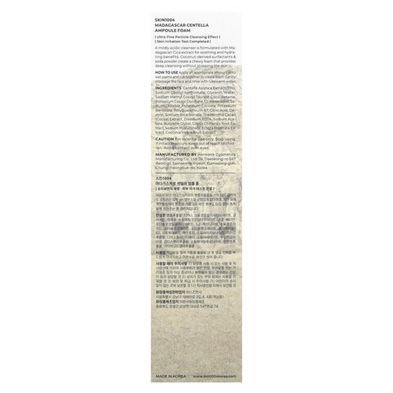 SKIN1004 Madagascar Centella Ampoule Foam