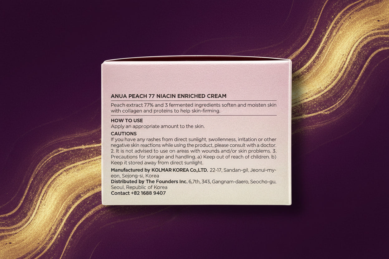 ANUA Peach 77 Niacin Enriched Cream